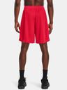 Under Armour Tech Mesh Short pants