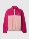 GAP Sudadera