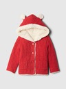 GAP Kids Cardigan