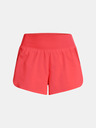 Under Armour UA Vanish 2in1 Shorts