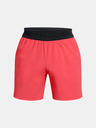 Under Armour UA Vanish Elite Short pants