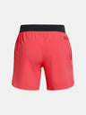 Under Armour UA Vanish Elite Short pants