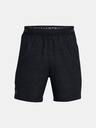 Under Armour UA Vanish Woven 6in Prnt Short pants