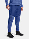 Under Armour UA AF Storm Trousers