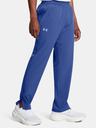 Under Armour UA Launch Trousers