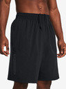 Under Armour UA Unstoppable Vented Short pants