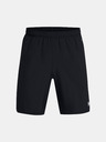 Under Armour UA Tech Utility Short pants