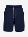 Under Armour Tech Mesh Short pants